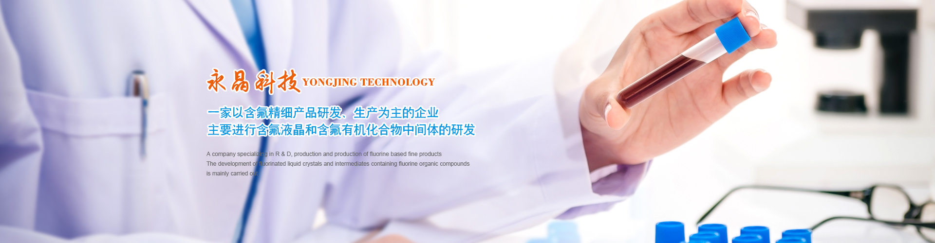 Bootstrap Touch Slider